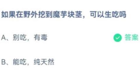 360截图20220810091535871.jpg
