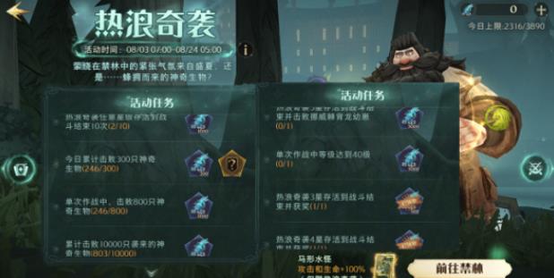 360截图20220810093130989.jpg