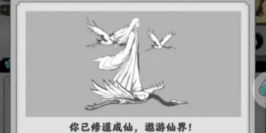 360截图20220810103946202.jpg