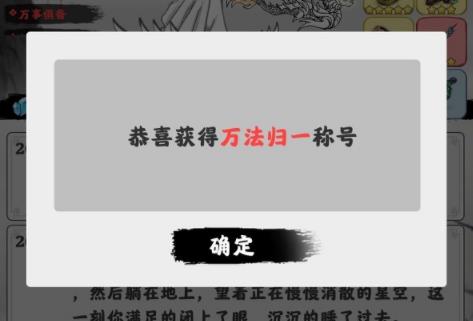 360截图20220810104431049.jpg
