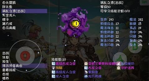 360截图20220810143003272.jpg