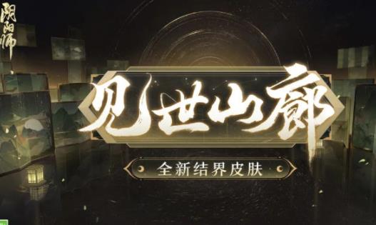 360截图20220810143500904.jpg