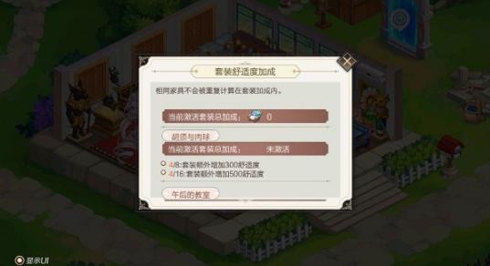360截图20220810143847968.jpg