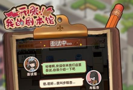360截图20220810150150882.jpg