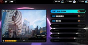 360截图20220810152922683.jpg