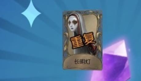 360截图20220810153515563.jpg