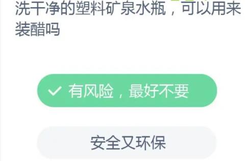 360截图20220811084146559.jpg