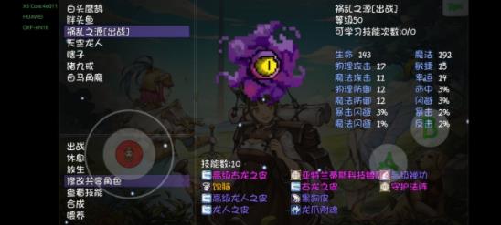 360截图20220811091759347.jpg