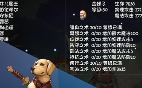 360截图20220811091945801.jpg