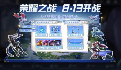 360截图20220811110953468.jpg