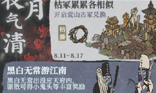 360截图20220811111332740.jpg