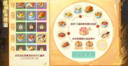 360截图20220811143342934.jpg