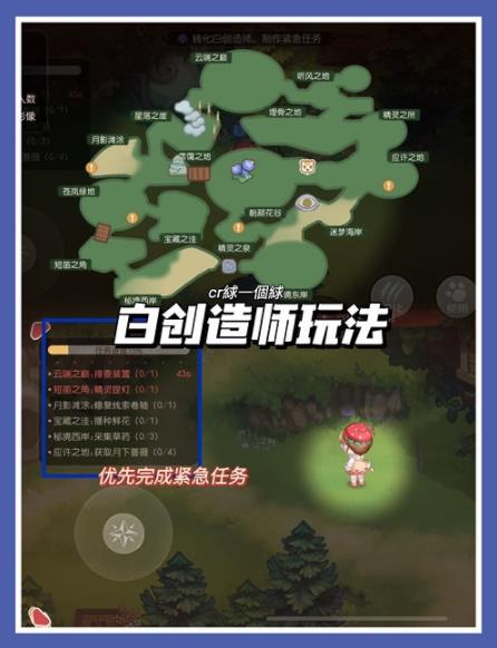 360截图20220811151720630.jpg