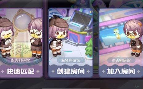 360截图20220811151939268.jpg