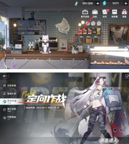 360截图20220811163146705.jpg