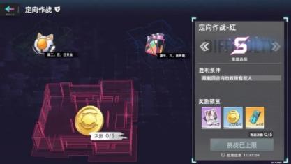 360截图20220811163151521.jpg