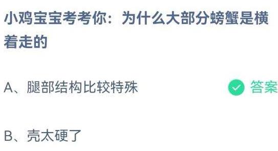 360截图20220812081200565.jpg