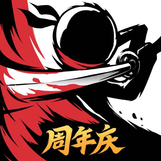 忍者必须死3内置作弊菜单 忍者必须死3内置作弊菜单