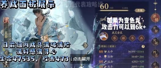 360截图20220812091929001.jpg