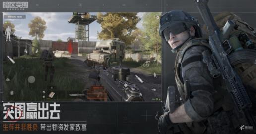 360截图20220812093743675.jpg