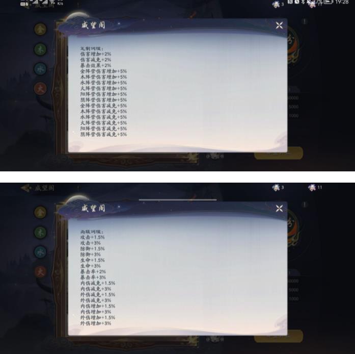 360截图20220812095938155.jpg