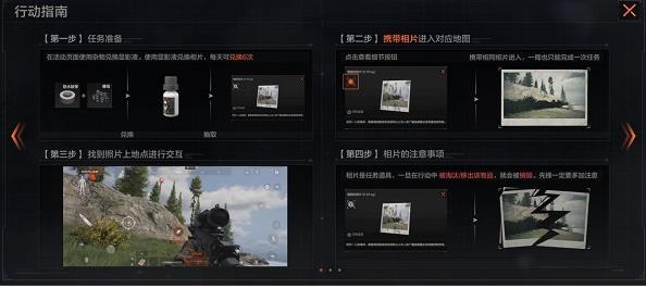 360截图20220812100457196.jpg