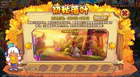 360截图20220812101317427.jpg