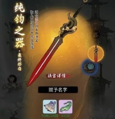 360截图20220812144117087.jpg