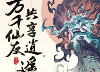 360截图20220812144159767.jpg