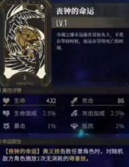360截图20220812152715713.jpg