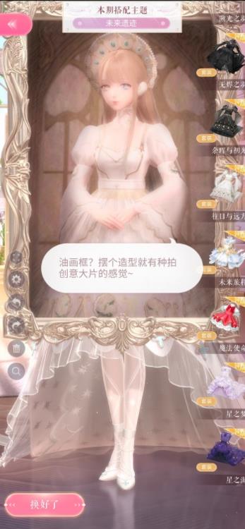 360截图20220813100541884.jpg