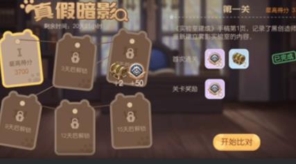 360截图20220813101832734.jpg