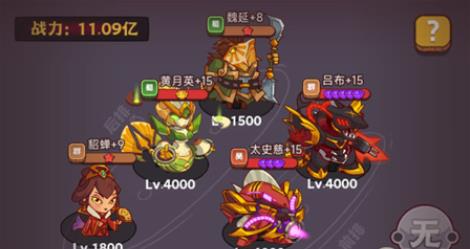 360截图20220813103714714.jpg