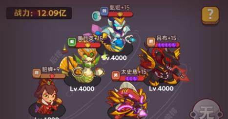 360截图20220813103720816.jpg