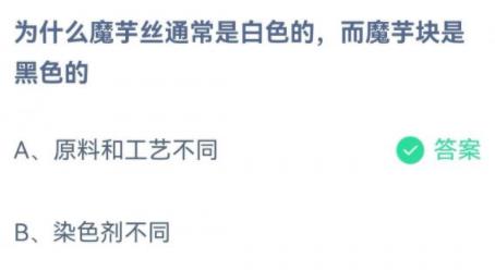 360截图20220815085915725.jpg