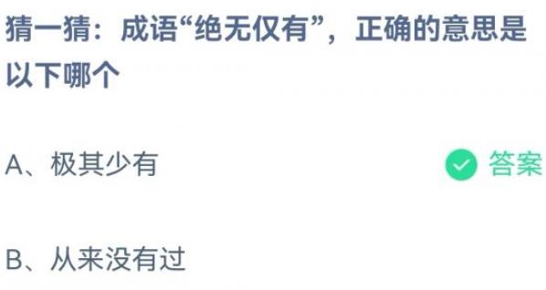 360截图20220815090251678.jpg