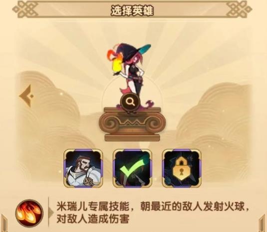 360截图20220815095543791.jpg