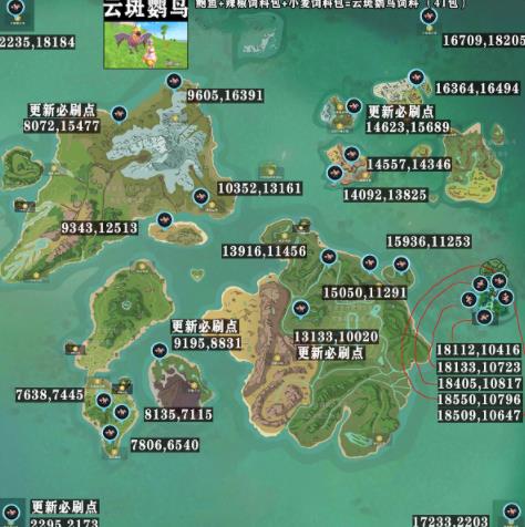 360截图20220815095945243.jpg