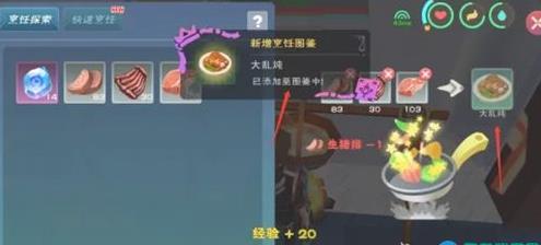 360截图20220815100801683.jpg