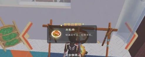 360截图20220815100807877.jpg
