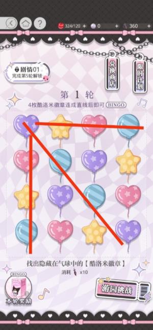 360截图20220815103353723.jpg