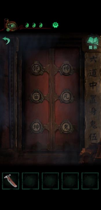 360截图20220815104851094.jpg