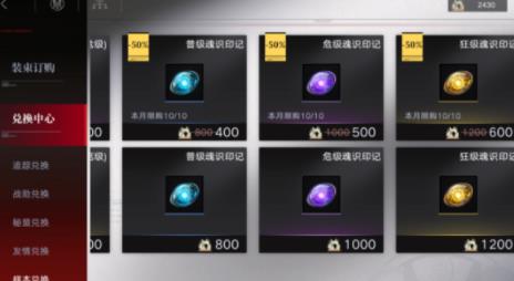 360截图20220815105432517.jpg