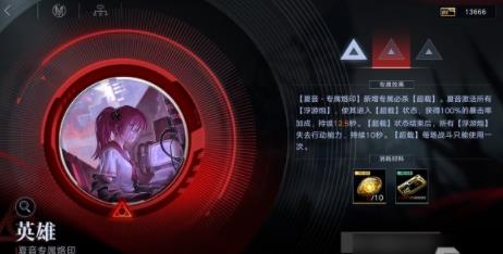 360截图20220815105438725.jpg
