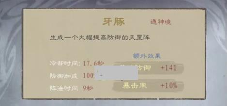 360截图20220815110125920.jpg