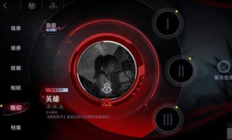 360截图20220815144814105.jpg