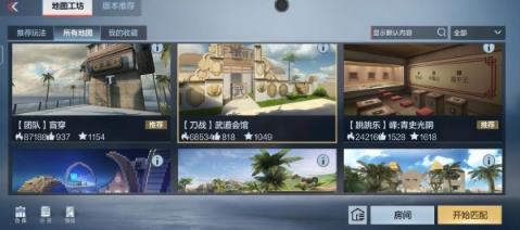 360截图20220815153443759.jpg