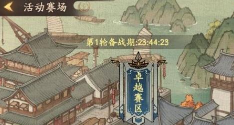 360截图20220815171207911.jpg