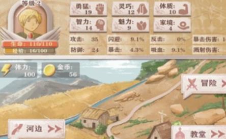 360截图20220815212431902.jpg