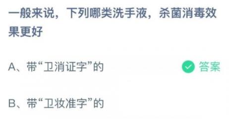 360截图20220816090939786.jpg